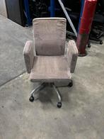 Bulo Pub & Club Bureaustoel, Huis en Inrichting, Ophalen, Gebruikt, Beige, Bureaustoel