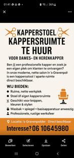 ️ KAPPERSTOEL / KAPPERSRUIMTE TE HUUR ️, Eén persoon