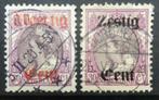 1919 hulpuitgifte 102-103 gebruikt (B1-12), Postzegels en Munten, Postzegels | Nederland, Verzenden, T/m 1940, Gestempeld