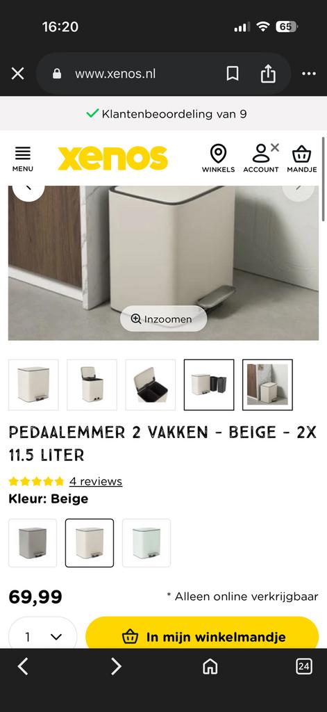 Beige prullenbak, Ophalen, Gebruikt