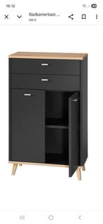 Badkamerkastje / Ondiep kastje grijs, Huis en Inrichting, Ophalen, Zo goed als nieuw