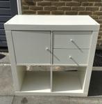 Ikea Kallax kast 2x2 vakken met deur en laatjes, Ophalen, Gebruikt, 25 tot 50 cm, Minder dan 150 cm