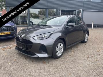 Mazda 2 Hybrid 1.5 Centre-line | Apple Carplay/Android Auto  beschikbaar voor biedingen