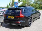 Volvo V60 2.0 T8 Recharge AWD Inscription BOWERS & WILKINS |, Auto's, Volvo, Automaat, Gebruikt, Euro 6, Zwart