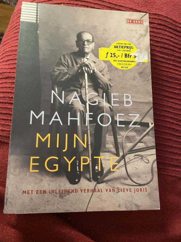 Mijn egypte/ nagieb mahfoez / met inleiding v lieve joris, Boeken, Ophalen of Verzenden, Zo goed als nieuw