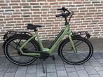 Nieuwe Cortina Common Elektrische Moederfiets, Ophalen, Nieuw, 47 tot 51 cm, Cortina
