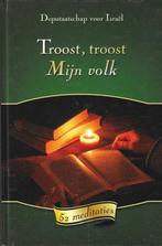 Troost, troost Mijn volk - Dep. voor Israel - 52 Meditaties, Nieuw, Christendom | Protestants, Ophalen of Verzenden, Ds. W.J. Karels e.a.