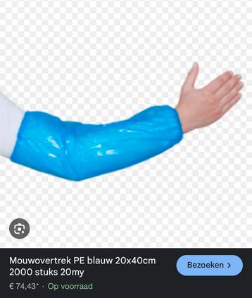 Partij mouwovertrekken blauw pe sleeve cover 2000  per doos beschikbaar voor biedingen