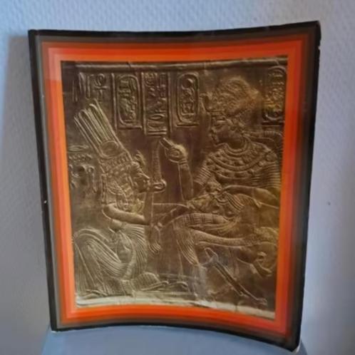 TREASURES OF TUTANKHAMON - British Museum 1972, Boeken, Kunst en Cultuur | Beeldend, Gelezen, Schilder- en Tekenkunst, Ophalen of Verzenden