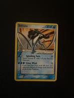 Suicune [Gold Star] #115 - Pokemon Unseen Forces, Ophalen of Verzenden, Gebruikt, Losse kaart, Foil