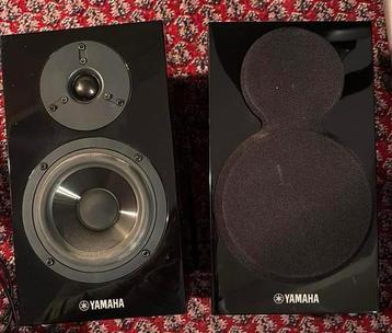 Yamaha NS-BP300 Book shelf speakers beschikbaar voor biedingen