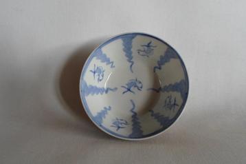 Capucijner Rijstkom Chinees 4 Vissen beschikbaar voor biedingen