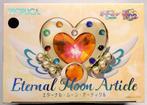 NIEUW, SEALED Sailor Moon Eternal Article Proplica Locket, Verzenden, Nieuw