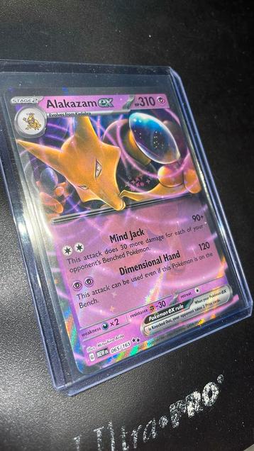 Alakazam EX 065/165! Mew 151 Pokemon kaart! 