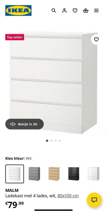Ikea Malm ladekast wit - afbeelding 3
