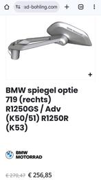 spiegelset 719 r1200gs r1250gs r1300gs lc hp k50 k51 k53, Ophalen of Verzenden