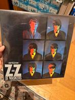 ZZ and De Maskers - Debuutalbum 1965 (Perfecte Staat), Ophalen of Verzenden, Zo goed als nieuw, 12 inch, Overige genres