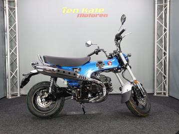 Honda ST 125 DAX beschikbaar voor biedingen