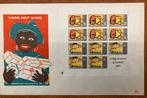 FDC KINDERPOSTZEGELS 1965, Postzegels en Munten, Postzegels | Nederland, Ophalen of Verzenden, Na 1940, Gestempeld