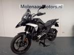 BMW R1300 GS (bj 2025), Motoren, Motoren | BMW, 2 cilinders, Bedrijf, Onbekend, Meer dan 35 kW