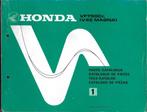 Honda VF750 CC V45 Magna parts list (073v), Motoren, Verzenden, Honda