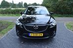 Mazda CX-5 2.0 TS+ 2WD 138dkm Trekhaak, NIEUWSTAAT!, Auto's, Voorwielaandrijving, Stof, 4 cilinders, Met garantie (alle)