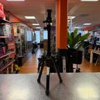 MeFoto BackPacker Air Statief Zwart, Flex Ltd., Zo goed als nieuw, https://flex.com/contact-us, Nobelstraat 10, 5807 GA Oostrum