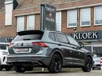 Volkswagen Tiguan Allspace 1.5 TSI Highline Business R-Line, Euro 6, 150 pk, 7 stoelen, SUV of Terreinwagen