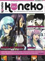 Koneko #65 - 06-2014, Verzenden, Zo goed als nieuw, Muziek, Film of Tv