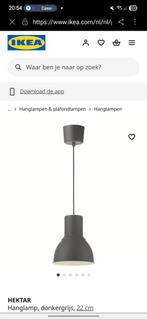 Hektar Lamp 22cm - Gratis tegen Milka reep!, Ophalen, Gebruikt, Metaal, Minder dan 50 cm