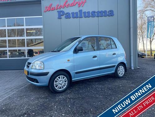 Hyundai Atos 1.1i Active Young nieuwe distributieriem N.A.P, Auto's, Hyundai, Bedrijf, Atos, ABS, Airbags, Centrale vergrendeling