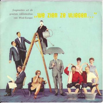 WIM van WEES  1963  UNIEKE NEDERBIET SINGLE !!! W665 beschikbaar voor biedingen