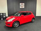 Suzuki Swift 1.2 Comfort EASSS, STL VERW, AIRCO, TREKHAAK, L, Auto's, Suzuki, Voorwielaandrijving, 1242 cc, 4 cilinders, 400 kg