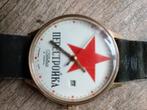 Perestroika horloge, Ophalen of Verzenden, Zo goed als nieuw, Leer, Overige merken