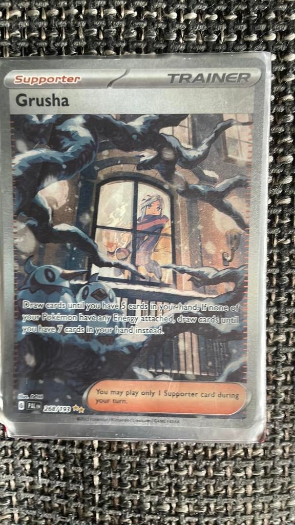 Pikemontrai er grusha, Ophalen of Verzenden, Zo goed als nieuw, Sleeves of Kaarthoesjes