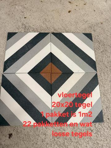 Partij Tegels - Diverse Maten & Materialen beschikbaar voor biedingen