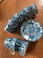 Japanse kop en schotels, Antiek en Kunst, Antiek | Servies los, Ophalen