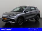 BYD ATTO 3 Design 60 kWh | Panoramadak | Elektr Aklep | Zond, Auto's, BYD, 12 maanden, Stof, Gebruikt, 1725 kg