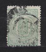 Nederland 15 geb Wapenzegels III 1869 Nederland voor 10% CW, Postzegels en Munten, Postzegels | Nederland, Ophalen of Verzenden