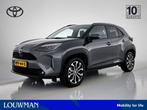 Toyota Yaris Cross 1.5 Hybrid Dynamic Limited | LM velgen |, 12 maanden, Stof, Gebruikt, 116 pk