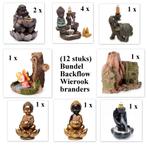 Partij Bundel (12x) Backflow wierook branders, Ophalen of Verzenden, Nieuw, Overige typen