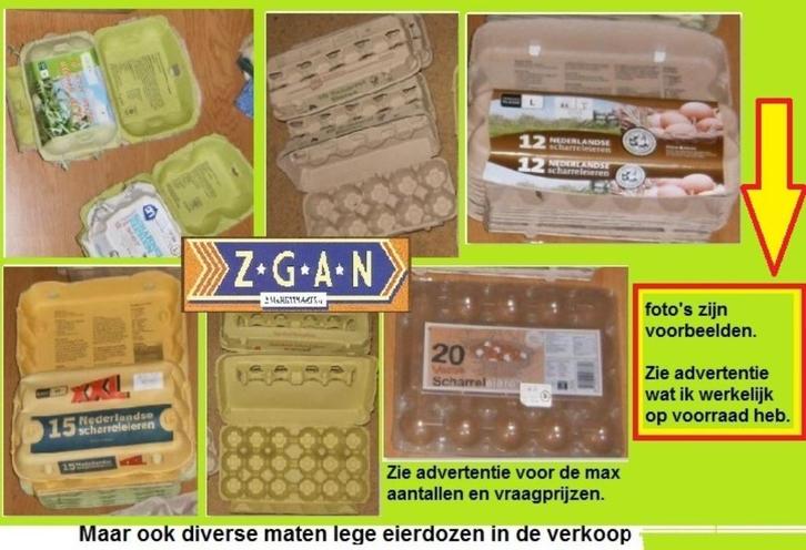 Lege eierdozen / wc rollen / keuken rollen, Hobby en Vrije tijd, Knutselen, Zo goed als nieuw, Materiaal, Ophalen of Verzenden