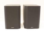 2 sony luidsprekers 33515, Gebruikt, Ophalen of Verzenden, Sony, Minder dan 60 watt