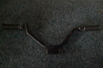 Voetsteun sportster evo achter verhoogd loc.3 beschikbaar voor biedingen