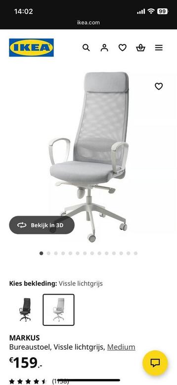 Nieuwe bureaustoel MARKUS in doos beschikbaar voor biedingen