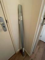 IKEA middenbalk, Doe-het-zelf en Verbouw, Plinten en Afwerking, Ophalen, Nieuw, Mdf, Plinten