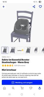 Safety 1st essential booster stoelverhoger warm grey, Ophalen of Verzenden, Zo goed als nieuw, Overige typen