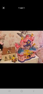 Vtech, Ophalen, Gebruikt