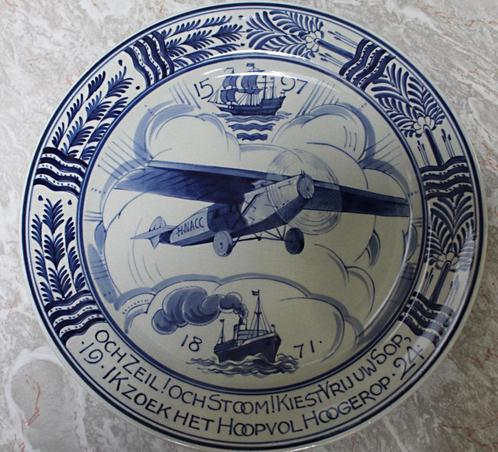 Fraai wandbord Porceleyne Fles met Fokker vliegtuig uit 1926, Antiek en Kunst, Antiek | Wandborden en Tegels, Ophalen of Verzenden