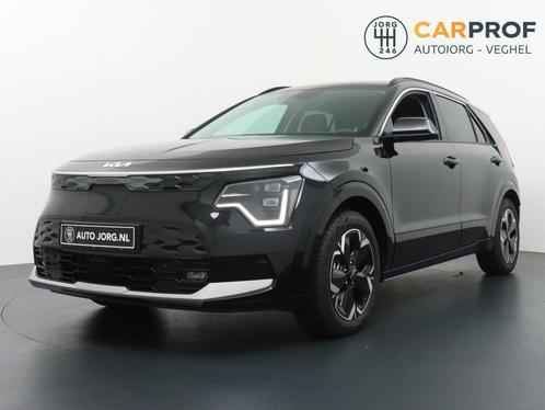 Kia Niro EV 64.8 kWh Navigatie | Lederen Bekleding | Stoelve, Auto's, Kia, Bedrijf, Te koop, Niro, ABS, Achteruitrijcamera, Adaptive Cruise Control